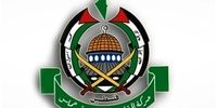 درخواست فوری حماس از جامعه بین‌الملل
