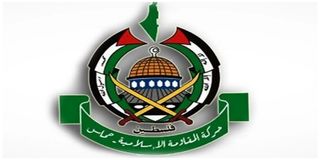 واکنش حماس به اقدام خصمانه سوئیس 