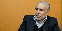 یک مدیر ورزشی در ایران پس از 27 سال استعفا داد!