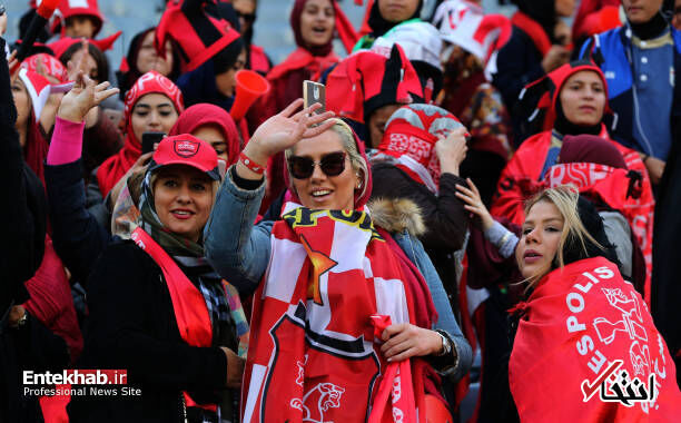 حضور زنان در آزادی
