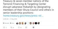 همکاری اعراب با آمریکا علیه ایران شدت گرفت!