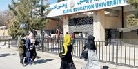 حکم جدید طالبان علیه دختران/ تحصیل در دانشگاه ممنوع!