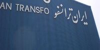 چشم انداز پر سود بترانس برای سهامداران