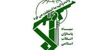 مواضع تروریست‌ها در شمال عراق توسط سپاه منهدم شد