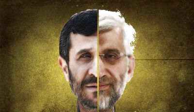  نگاه آخرالزمانی سعید جلیلی؛ نامزدی که شبیه احمدی نژاد است