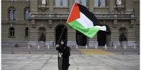رای منفی مجلس نمایندگان سوئیس به به‌رسمیت‌شناختن کشور فلسطین