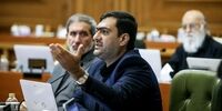 برای این ساختمان‌ها پرونده قضایی تشکیل می‌شود + گزارش حسابرسی این سازمان