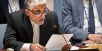 نامه ایران به شورای امنیت درباره 12 روز تجاوز نظامی + جزئیات 