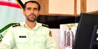 خبر بازداشت قاتل شهید رنجبر صحت دارد؟