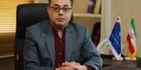 آخرین مهلت اعلام درخواست برای واردکنندگان خودرو 