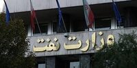 دستور رئیس دفتر رئیسی به وزیر نفت/ شکایت از یک خبرنگار پس گرفته شد