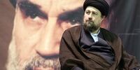 پشت پرده شعاردادن ها هنگام سخنرانی سید حسن خمینی در مراسم سالگرد ارتحال امام
