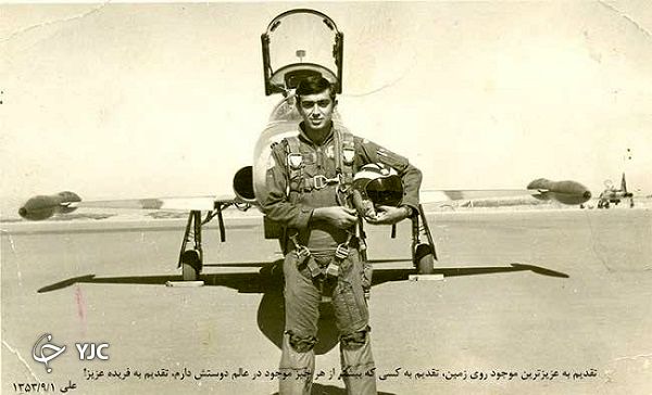 پیکر کدام خلبان ایرانی با دستور صدام به دو نیم تقسیم شد+ زندگی‌نامه وعکس