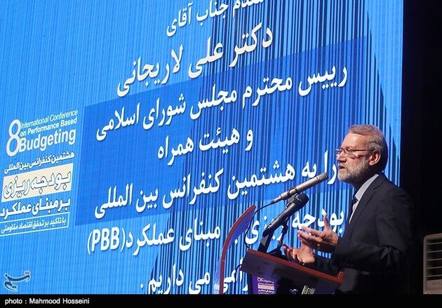 هشتمین کنفرانس بین المللی بودجه ریزی بر مبنای عملکرد