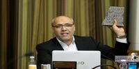 برباد رفتن ده ها میلیاردتومان از جیب تهرانی‌ها در پیاده راه 17 شهریور