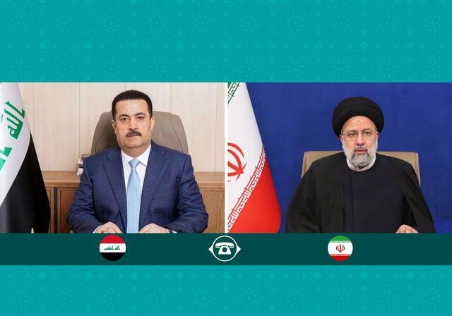 تماس تلفنی نخست وزیر عراق با ابراهیم رئیسی + جزئیات
