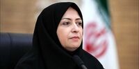 ماجرای درخواست 50 میلیاردی شینا انصاری برای سفر به برزیل چه بود؟
