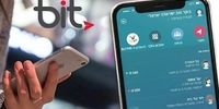 اختلال خطرناک در اپلیکیشن پرداخت بیت / میلیون‌ها اسرائیلی سرگردان شدند