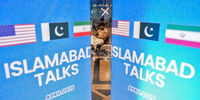 منفعت اسلام‌آباد در مذاکرات تهران و واشنگتن چیست؟