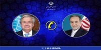 گفت‌وگو و رایزنی عراقچی با گوترش