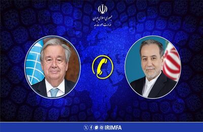 گفت‌وگو و رایزنی عراقچی با گوترش