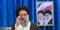 آقای رئیسی! گرانی‌های افسارگسیخته تا کی ادامه دارد؟