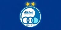 بیانیه اعتراضی «باشگاه استقلال» پس از محرومیت «ساپینتو»