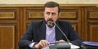 واکنش تهران به قطعنامه های ضد حقوق بشری امریکا