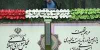 همه اقدامات تامینی برگزاری یک مراسم تحلیف امن