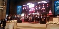 انتشار اولین کتاب درسی هوش مصنوعی برای دانشجویان علوم پزشکی