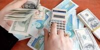 بانک مرکزی هزینه تزریق پول را بالابرد