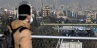 انتشار مجدد بوی نامطبوع در مناطق مرکزی پایتخت
