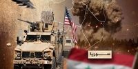 پرده‌برداری از سناریوی خطرناک جدید آمریکا در خاورمیانه