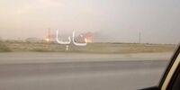 آتش‌سوزی گسترده  در تأسیسات نفتی عربستان پس از حملات موشکی + عکس