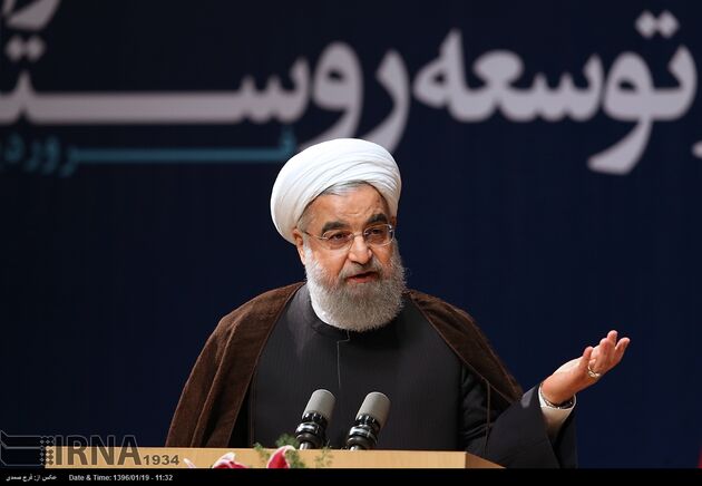 همایش اقتصاد مقاومتی و توسعه روستایی