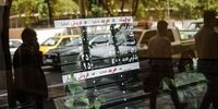 ریزش پشت خطی در بازار سکه