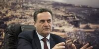 واکنش اسرائیل به وتوی قطعنامه عضویت فلسطین در سازمان ملل از سوی آمریکا