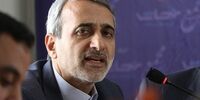 واکنش مجلس به درخواست مذاکره دولتی‌ها