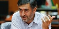 واکنش به ادعایی درباره پسر کاظم صدیقی و 70 جنازه در سد کرج