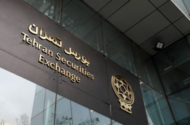 آیا بورس تهران هنوز لیدرمحور است یا .../ فرمان بازار دست کیست؟ + فیلم