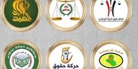توافق گروه‌های شیعی با مقامات عراقی/صدر نیامد