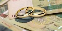 فعالیت هزار مرکز تخصصی مشاوره ازدواج در کشور/ صدور مجوز برای مراکز همسان‌گزینی