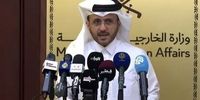 اولین واکنش قطر به خبر پرداخت ۱۲ میلیارد دلار به ایران به عنوان تضمین تفاهم‌نامه با آمریکا