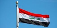 واکنش شدید مقامات عراقی به نشست اربیل