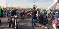 آغاز مراسم راهپیمایی سالگرد پیروزی
انقلاب
اسلامی
