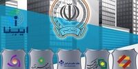جزئیات فروش سهام بانک‌های ادغام شده در بانک سپه+سند