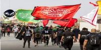  فهرست ۱۴ داروی ممنوعه عراق برای زائران ایرانی + اسامی