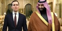 گزارش نشریه آمریکایی از «عشق دیوانه‌وار» داماد ترامپ به بن‌سلمان