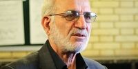مجوزی برای تجمع در تهران صادر نشده است
