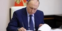 پوتین یک سند جدید سیاست خارجی تصویب کرد